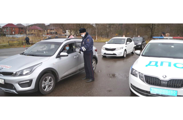 В Красногорске курсантам автошкол напомнили о ПДД