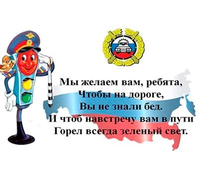 Ежегодно по всему миру погибают и получают травмы более миллиона людей
