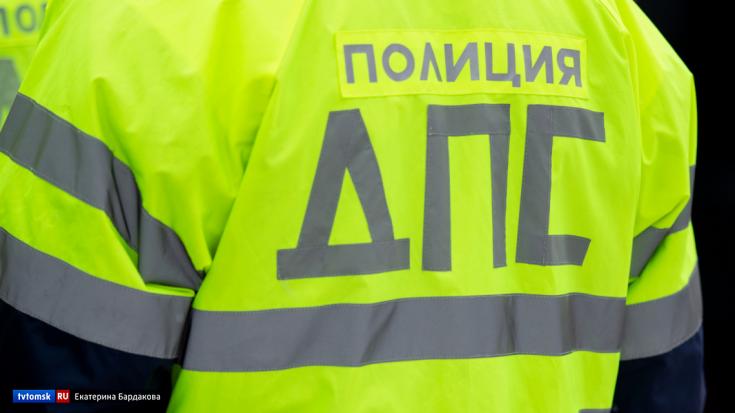 В ГИБДД рассказали, как спецвзвод ДПС работает на опасных томских трассах