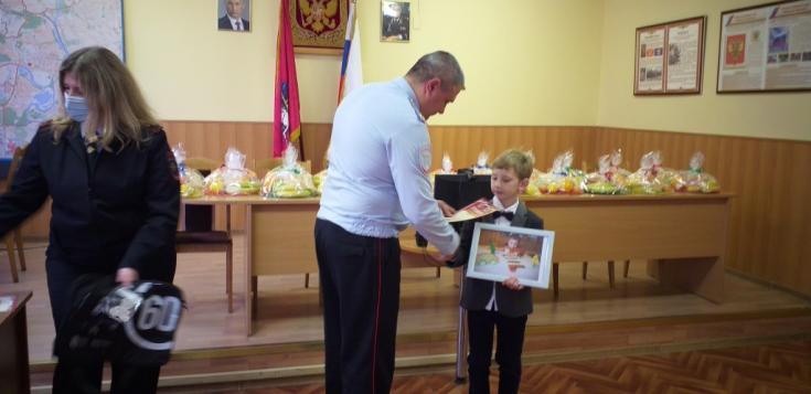 Засветись!
