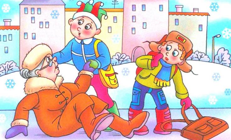 Памятка для родителей «Правила безопасности при гололедице»