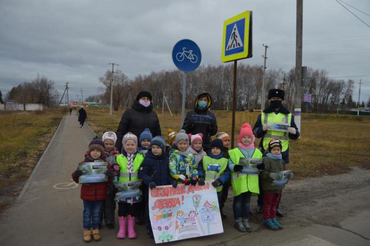 В рамках Недели памяти жертв дорожно-транспортных происшествий в Ульяновской области прошла областная акция «Безопасные дороги детям»