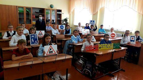 Дорога каждого школьника к знаниям должна быть безопасной