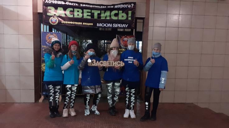Более ста кировчан стали участниками акции «Наших видно!»