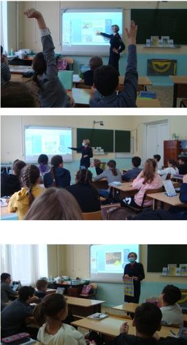 Профилактика ДДТТ