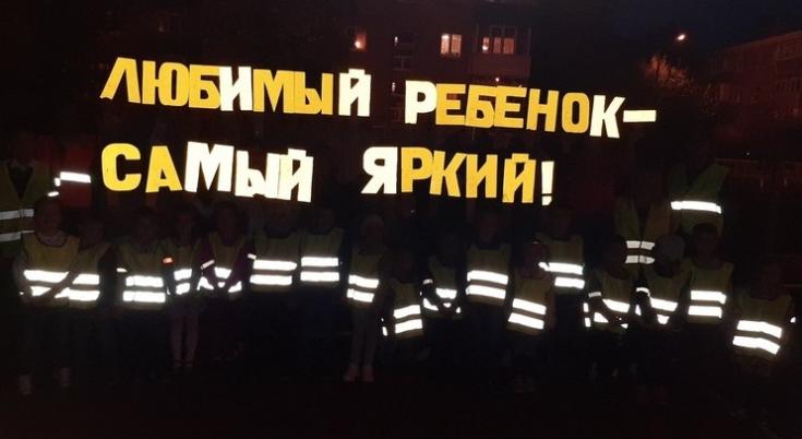 «РОДИТЕЛЬСКИЙ ПАТРУЛЬ» ВЫСТРОИЛ ИНСТАЛЛЯЦИЮ В ГУБКИНЕ