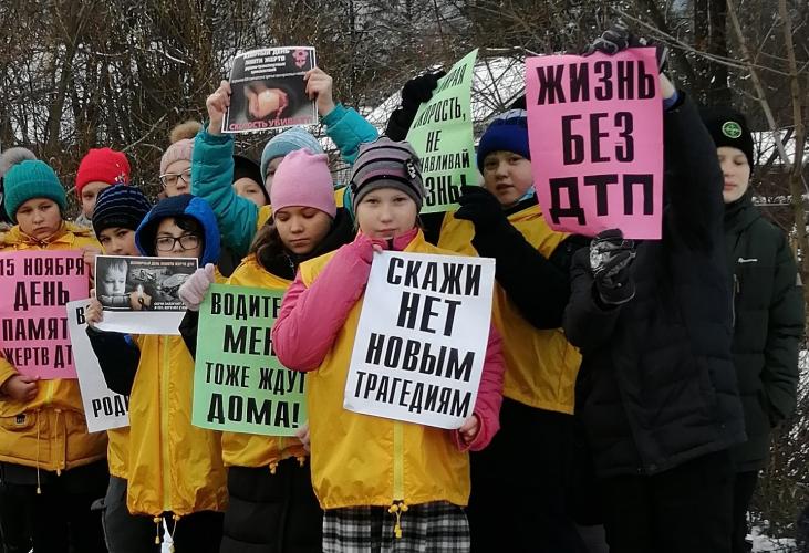 В Кировской области прошла акция «Минута памяти»