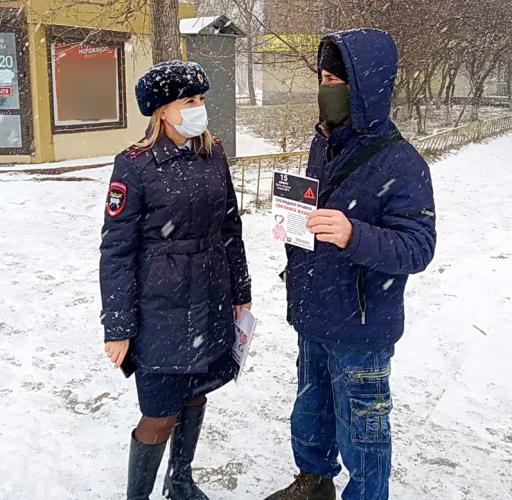 В Братске Госавтоинспекторы провели акцию, посвященную Дню памяти жертв ДТП
