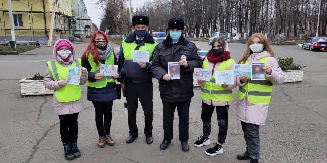 В г. Ярцево прошла акция «Дети против ДТП»