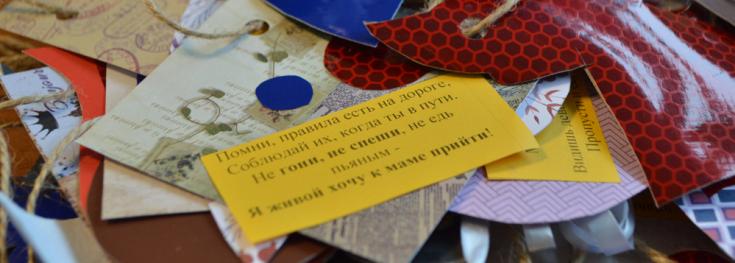 Столичные автоинспекторы провели памятную акцию на севере Москвы