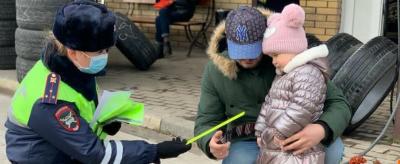 Автоинспекторы Подмосковья и дети