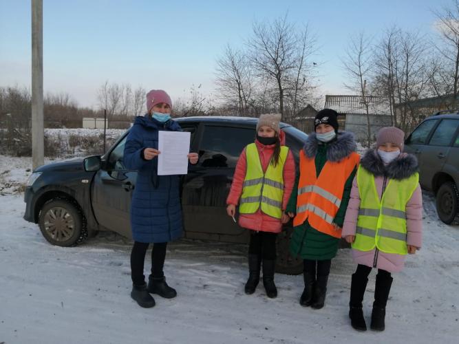 Акцию "Будь ярче" провели учащиеся МБОУ "Большетарханская СОШ" Тетюшского муниципального  района республики Татарстан