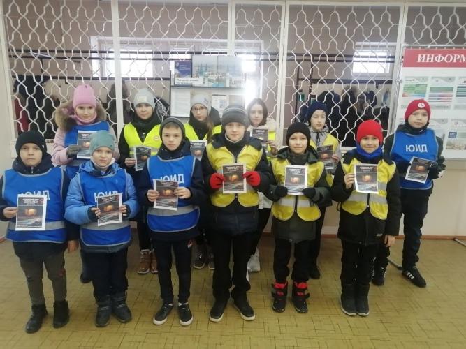 Акция "День памяти жертв ДТП" в школе № 7 г.Менделеевск
