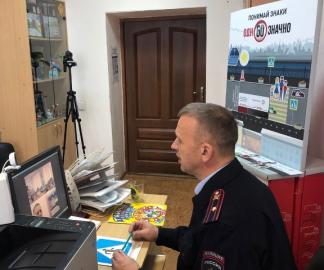 В Свердловской области Дни правовой помощи детям проходят в онлайн-формате