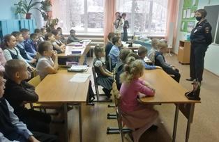 Профилактика детского дорожно-транспортного травматизма.