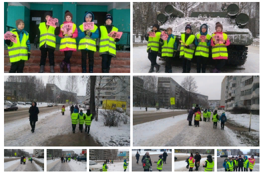 Всемирный день памяти жертв ДТП