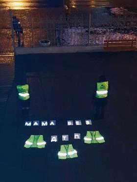 В Белгородской области представительницы «родительского патруля» выстроили световозвращающую инсталляцию