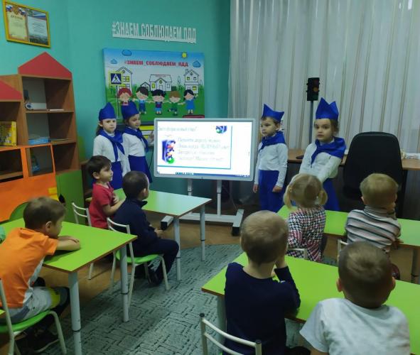 При поддержке любимых мам Дона проведены обучающие занятия по ПДД в детских садах