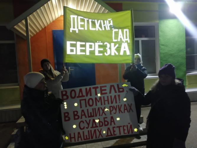 В Татарстане юные участники дорожного движения приняли участие в световозвращающем флешмобе