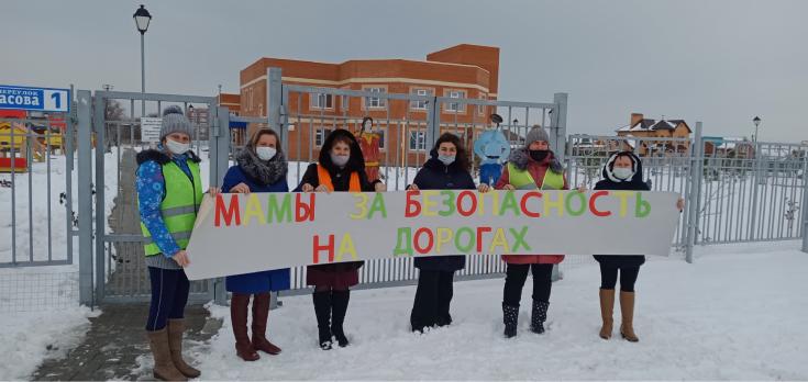 Более тысячи жителей Дона стали участниками мероприятий, посвященных Дню матери