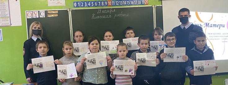 Сотрудники ОГИБДД МО МВД России «Сосковское» Орловской области провели мероприятие по безопасности дорожного движения, посвященное Дню Матери