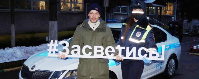 В КРАСНОГОРСКЕ ИНСПЕКТОРЫ ГИБДД ПРОВЕЛИ МЕРОПРИЯТИЕ ДЛЯ РОДИТЕЛЕЙ ДОШКОЛЬНИКОВ