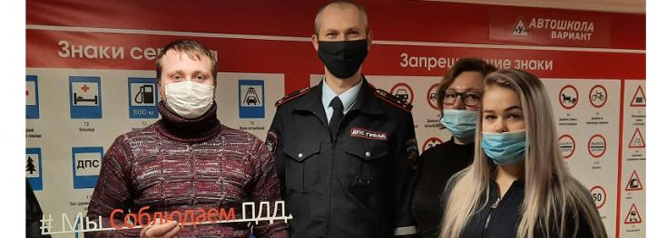 В Белгородской области ученики автошкол прошли мастер-класс по безаварийной езде в зимний период