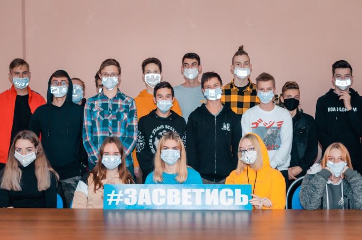 В Московской области завершился масштабный социальный раунд по безопасности дорожного движения «Засветись!»