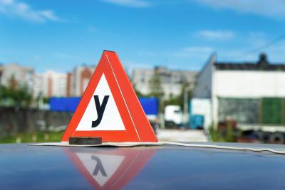 Разработаны проекты ведомственных приказов, устанавливающих порядок взаимодействия подразделений Госавтоинспекции и автошкол