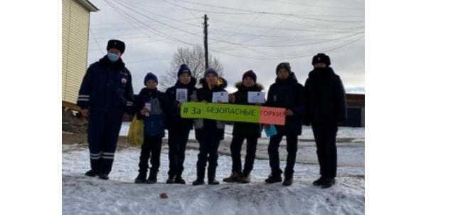 В Усть-Канском районе сотрудники полиции проводят профилактические мероприятия «Безопасные горки»