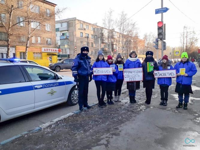 ПЕШЕХОД НА ПЕРЕХОД