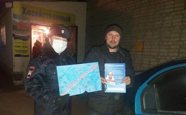 Сотрудники Госавтоинспекции Смоленской области провели профилактическое мероприятие «Ребенок - пассажир!»
