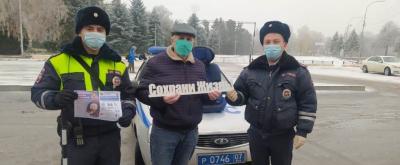 Автоинспекторы Нальчика призвали жителей и гостей республики к безопасной перевозке детей