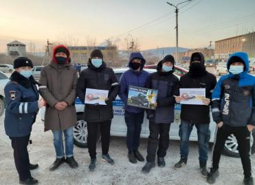 Студенты Бурятии призвали водителей к трезвому вождению