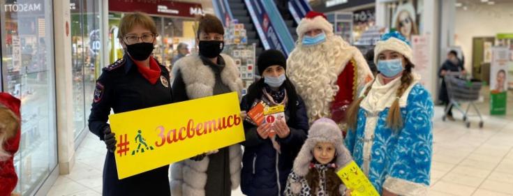 В Московской области торговые центры стали площадкой тематических зон по дорожной безопасности в преддверии зимних каникул