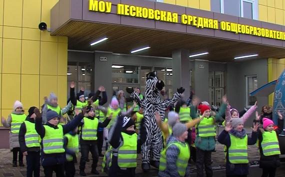 Будьте ярче и заметнее!
