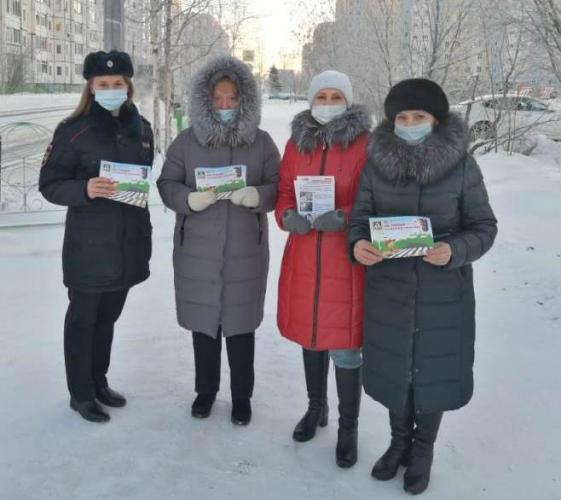 Надымские автоинспекторы провели профилактическое мероприятие «Внимание, пешеход!»