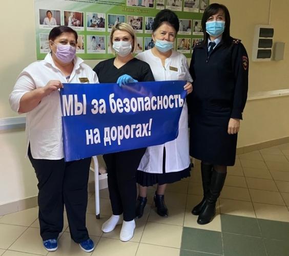 Госавтоинспекторы Адыгеи и медработники обратились к гражданам с призывом соблюдать дорожные правила