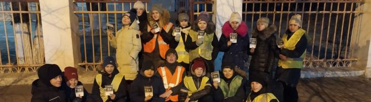 В Хакасии у школ дежурят детские патрули