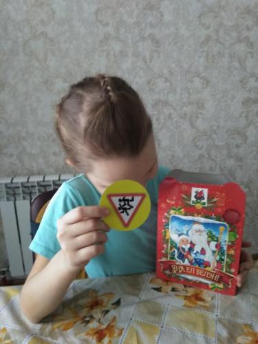 Новый светоотражатель из новогоднего подарка