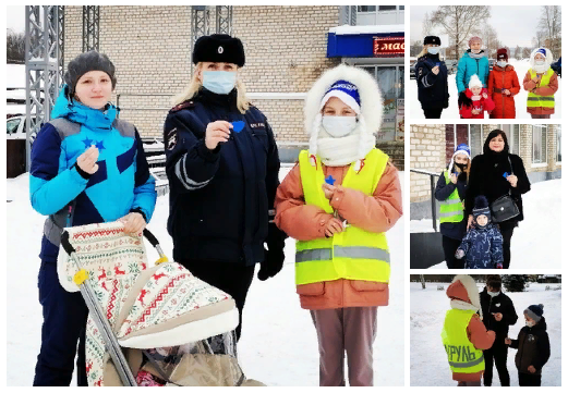 «Стань заметнее в Новом году!»