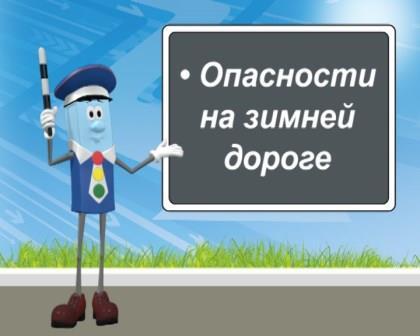 Санки, лыжи, коньки – самые любимые развлечения детей зимой