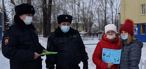 Полицейские Киселёвска проверяют соблюдение правил дорожного движения детьми во время школьных каникул