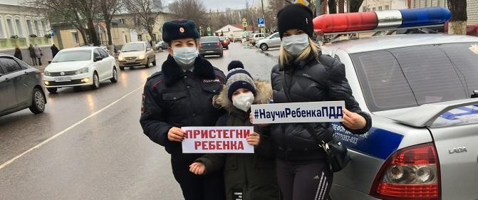 В Белгородской области водители-родители выступили за безопасность детских перевозок