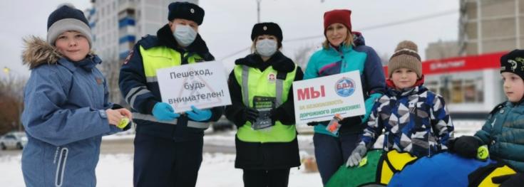 Сотрудники Госавтоинспекции организовали «патрули безопасности» в местах активного зимнего отдыха Подмосковья