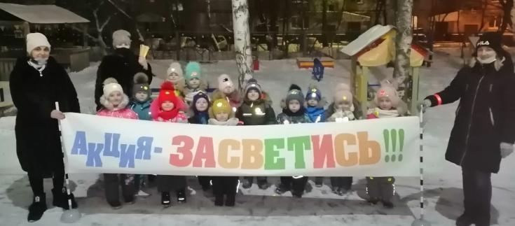В Татарстане юные инспекторы движения с помощью красочной инсталляции напомнили об использовании световозвращающих элементов