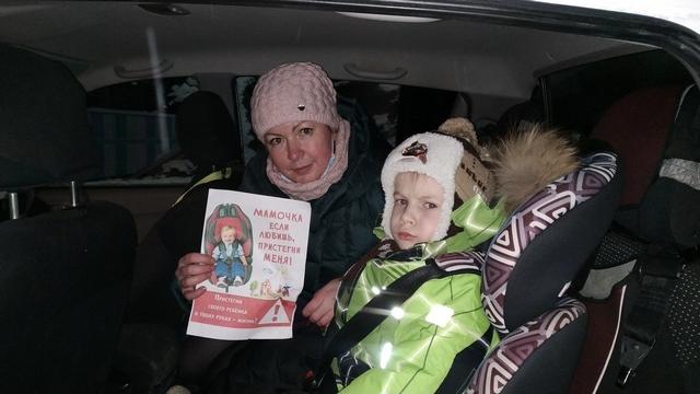 Автополицейские региона проверили обеспечение безопасности юных пассажиров