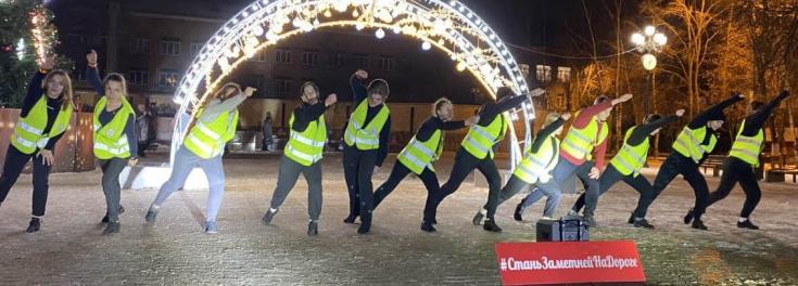 В Московской области проходят новогодние челленджи «Засветись!», объединяющие жителей муниципальных образований