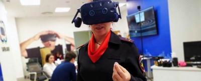 В Свердловской области вопросы детской дорожной безопасности обсудили на педагогической конференции, прошедшей в виртуальном формате