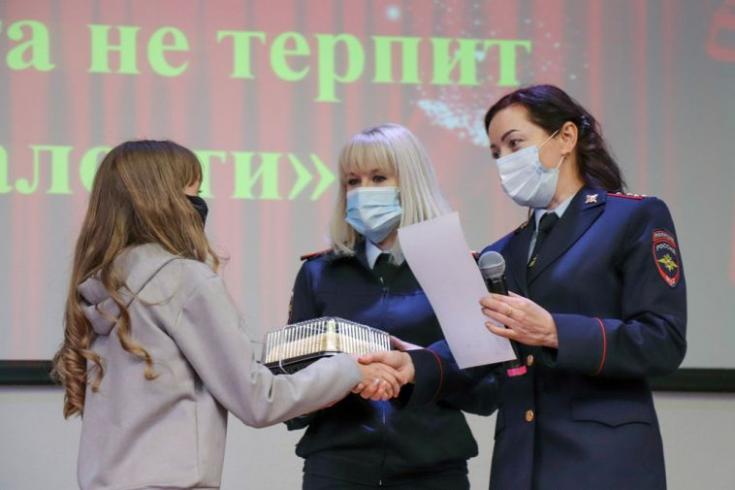 Госавтоинспекция наградила участников фестиваля «Дорога и дети»